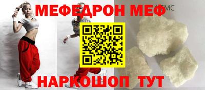 кокс Коммунар