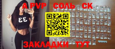 марки nbome Краснодар