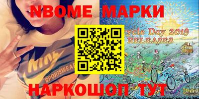 кокс Коммунар