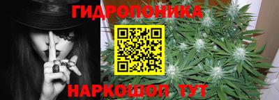 спиды Комсомольск-на-Амуре