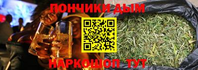 кокс Коммунар