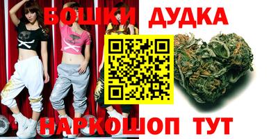 спиды Комсомольск-на-Амуре