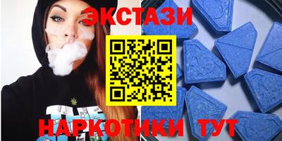 кокс Коммунар