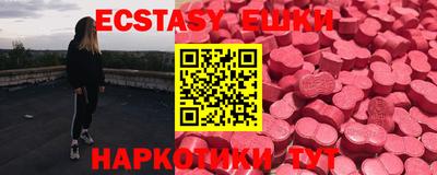 спиды Комсомольск-на-Амуре