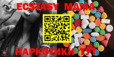 кокс Коммунар