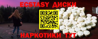 кокс Коммунар