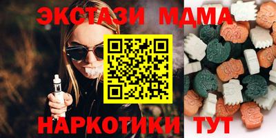 jwh Краснокаменск