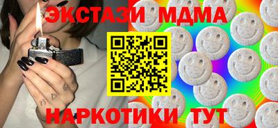 кокс Коммунар