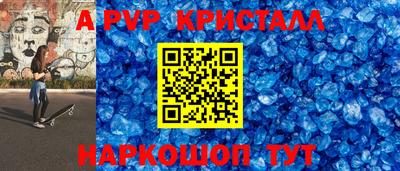 мдпв Конаково