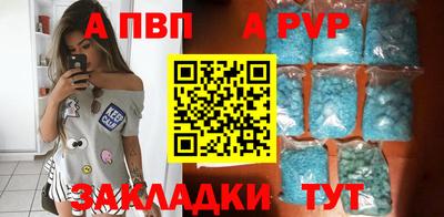 кокс Коммунар