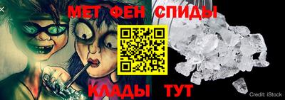 мдпв Конаково