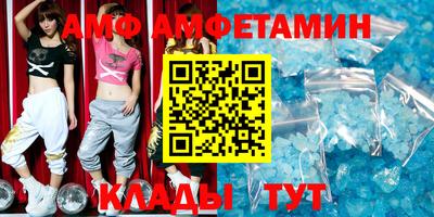 кокс Коммунар