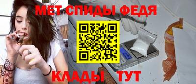 марки nbome Краснодар