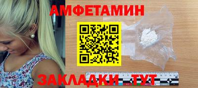 кокс Коммунар
