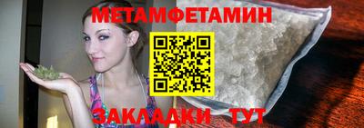 кокс Коммунар