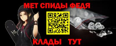 jwh Краснокаменск