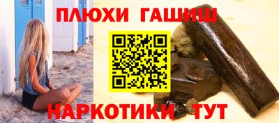 спиды Комсомольск-на-Амуре