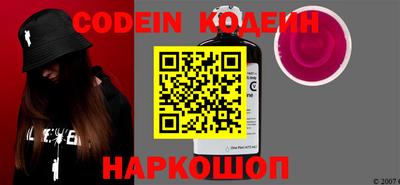 кокс Коммунар