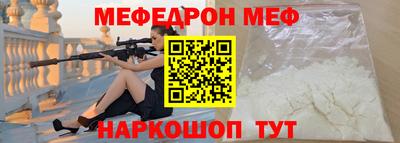 мдпв Конаково