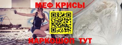 спиды Комсомольск-на-Амуре