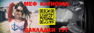 кокс Коммунар