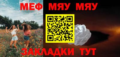 кокс Коммунар