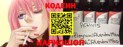 мдпв Конаково