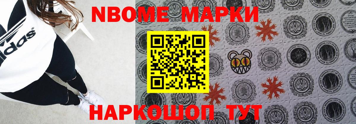 Лсд 25 экстази кислота Карачаевск